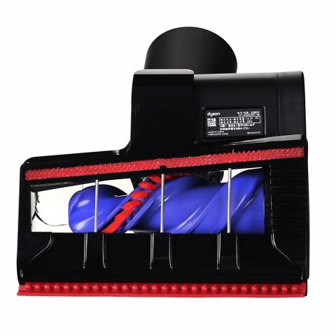 Odkurzacz DYSON V16 Piston Animal Submarine