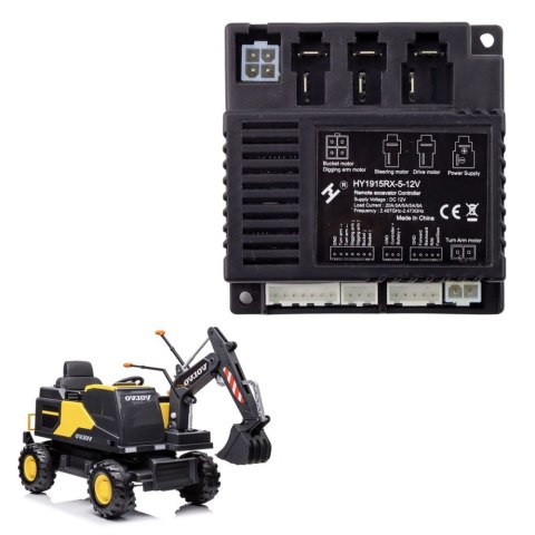 Centralka Moduł do Pojazdu na Akumulator DK-VE888 (E)