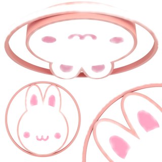 Lampa LED sufitowa plafon do pokoju dziecięcego ściemniana + pilot króliczek